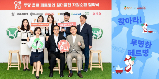 코카콜라 제공